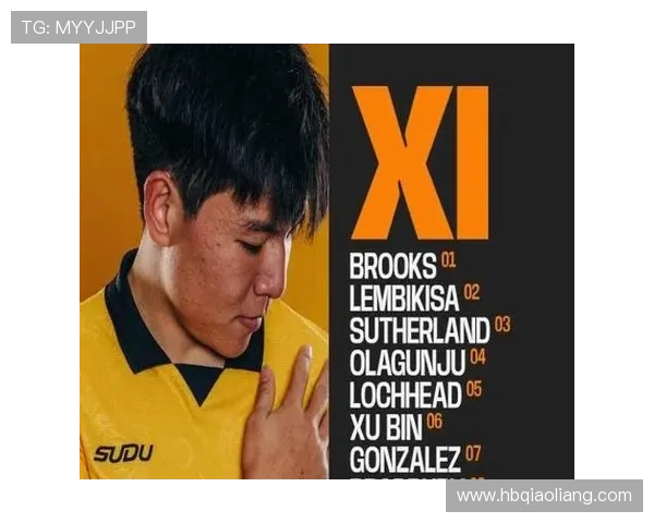 ✅体育直播🏆世界杯直播🏀NBA直播⚽- 以旧换新“上大分” 河北“小电车”领跑三个全国第一- sports